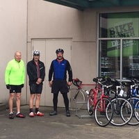 performance bike mall 205