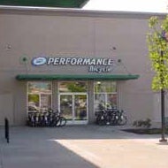 Performance bike deals mall 205