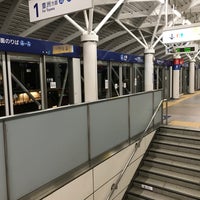 Photo taken at Platform 2 by 劉 特佐 on 2/7/2020