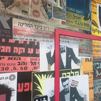 Photo taken at Dizengoff by Jacobo G. on 8/26/2017