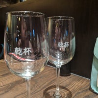 Photo taken at P.F. Chang&amp;#39;s by Anna B. on 8/11/2018