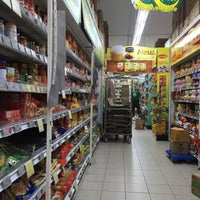 Photo taken at Sheng Siong Supermarket by Mrs 💋JuWieZy™ V. on 7/3/2016
