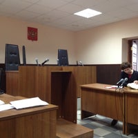 Photo taken at Железнодорожный районный суд by Tatiana B. on 11/15/2012