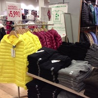 ユニクロ 竜ヶ崎ニュータウン店 Ahora Cerrado Tienda De Ropa ユニクロ 竜ヶ崎ニュータウン店 Ahora Cerrado Tienda De Ropa