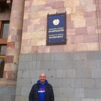 Photo taken at Central Bank of RA | ՀՀ կենտրոնական բանկ by Илья Г. on 11/22/2012