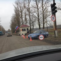 власиха кпп