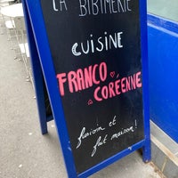 Photo prise au La Bibimerie - Restaurant Franco-Coréen par Gabriela V. le4/7/2022