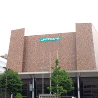 ニトリ文化ホール Now Closed 中央区 4 Tips ニトリ文化ホール Now Closed 中央区 4 Tips