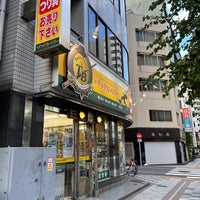 Photo taken at タックルベリー 蒲田店 by milk m. on 8/21/2023
