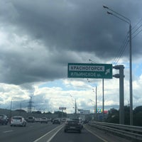 Photo taken at Krasnogorsk by Андрей Б. on 7/31/2020