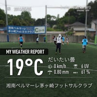 カルぺソールスポーツパーク 茅ヶ崎 1 Tip カルぺソールスポーツパーク 茅ヶ崎 1 Tip