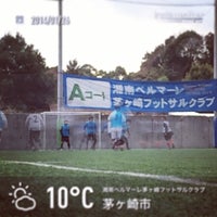 カルぺソールスポーツパーク 茅ヶ崎 1 Tip カルぺソールスポーツパーク 茅ヶ崎 1 Tip
