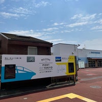 Photo taken at 日の出桟橋 水上バス乗り場 by lapin on 8/20/2022