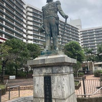 Photo taken at 榎本武揚の像 by チャコパパ on 10/11/2020