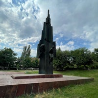 Photo taken at Charents Monument | Չարենցի արձան by Ilariia B. on 7/4/2021
