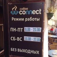 Photo taken at Coffee Connect by Sergey A. on 8/12/2014