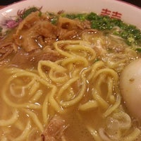 麺極 はなみち ラーメン屋 麺極 はなみち ラーメン屋