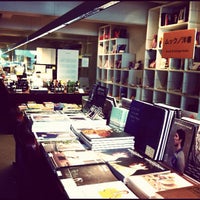 Shibuya Publishing Booksellers 18 Tips