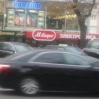 Photo taken at M.Видео by Мари Б. on 12/2/2012