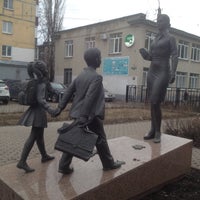 Photo taken at Памятник Учительнице by Antonina D. on 3/18/2016