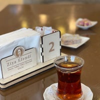 Das Foto wurde bei Görallar Ziya Efendi Kahve Dükkanı von Ahmet Turan A. am 8/17/2022 aufgenommen