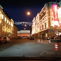 Photo taken at The Kremlin by Ilariya on 5/11/2013