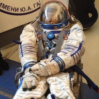 Ауди центр космонавтов