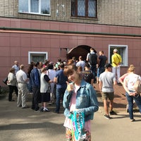 Photo taken at УФМС России по РТ by Ellina S. on 8/15/2017