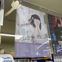 アニメイト 熊本店 2個のtips アニメイト 熊本店 2個のtips