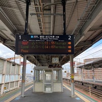 Photo taken at Ōtsukyō Station by つきもり on 12/27/2023