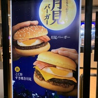 Photo taken at McDonald&amp;#39;s by Myokee on 9/26/2022