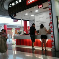Photo taken at China in Box by Fabiano B. on 9/16/2012