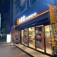 Photo taken at Yoshinoya by Don@tello on 4/20/2021