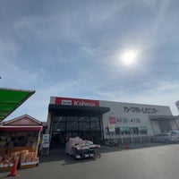 Dcmカーマ 知多店 Hardware Store