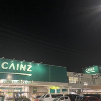 カインズホーム 名古屋大高インター店 大高区 3 Tips De 1 Visitantes