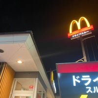 Photo taken at McDonald&amp;#39;s by Don@tello on 1/7/2022