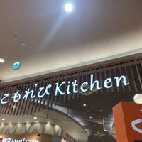 イオンモール熱田 フードコート 沢上区 熱田区六野1 2 11