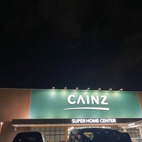 カインズホーム 半田店 Hardware Store