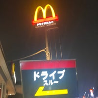 Photo taken at McDonald&amp;#39;s by Don@tello on 1/23/2022