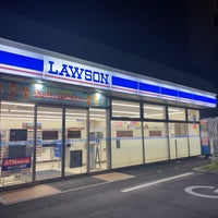 ローソン 北区平安二丁目店 大曽根 1 Tip From 53 Visitors