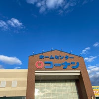 コーナン 春日井篠木店 春日井市 愛知県