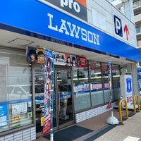 ローソン 中村岩塚店 中村区 94人の訪問者