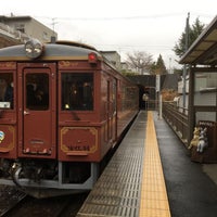 Photo taken at YAMAGUCHI DANCHI Station by Naoya S. on 4/6/2018