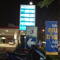 Photo taken at Esso by Karn N. on 11/22/2012