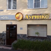 Photo taken at Ауринко / Aurinko Hotel by Alexey S. on 8/17/2013