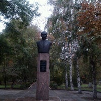 Photo taken at Памятник Н.Н. Семенову by Alexey S. on 9/24/2012