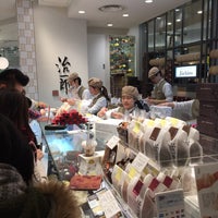 治一郎 恵比寿 東京 東京都