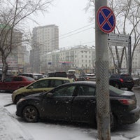 Photo taken at ГИБДД УВД по МО г. Екатеринбург by Кирюха К. on 4/11/2013