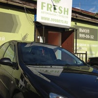 9/29/2012にЖанараがАвтомойка Freshで撮った写真