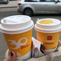 Photo taken at McDonald&amp;#39;s by ⚜️Лилия⚜️ L. on 2/5/2020